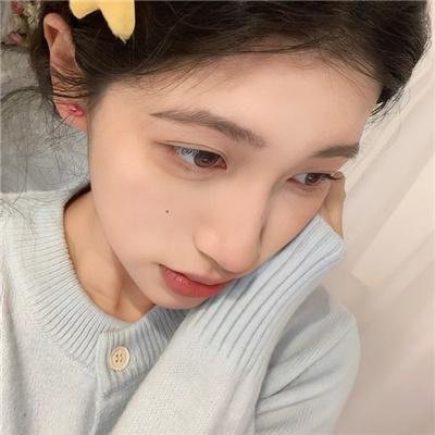 你,我和他